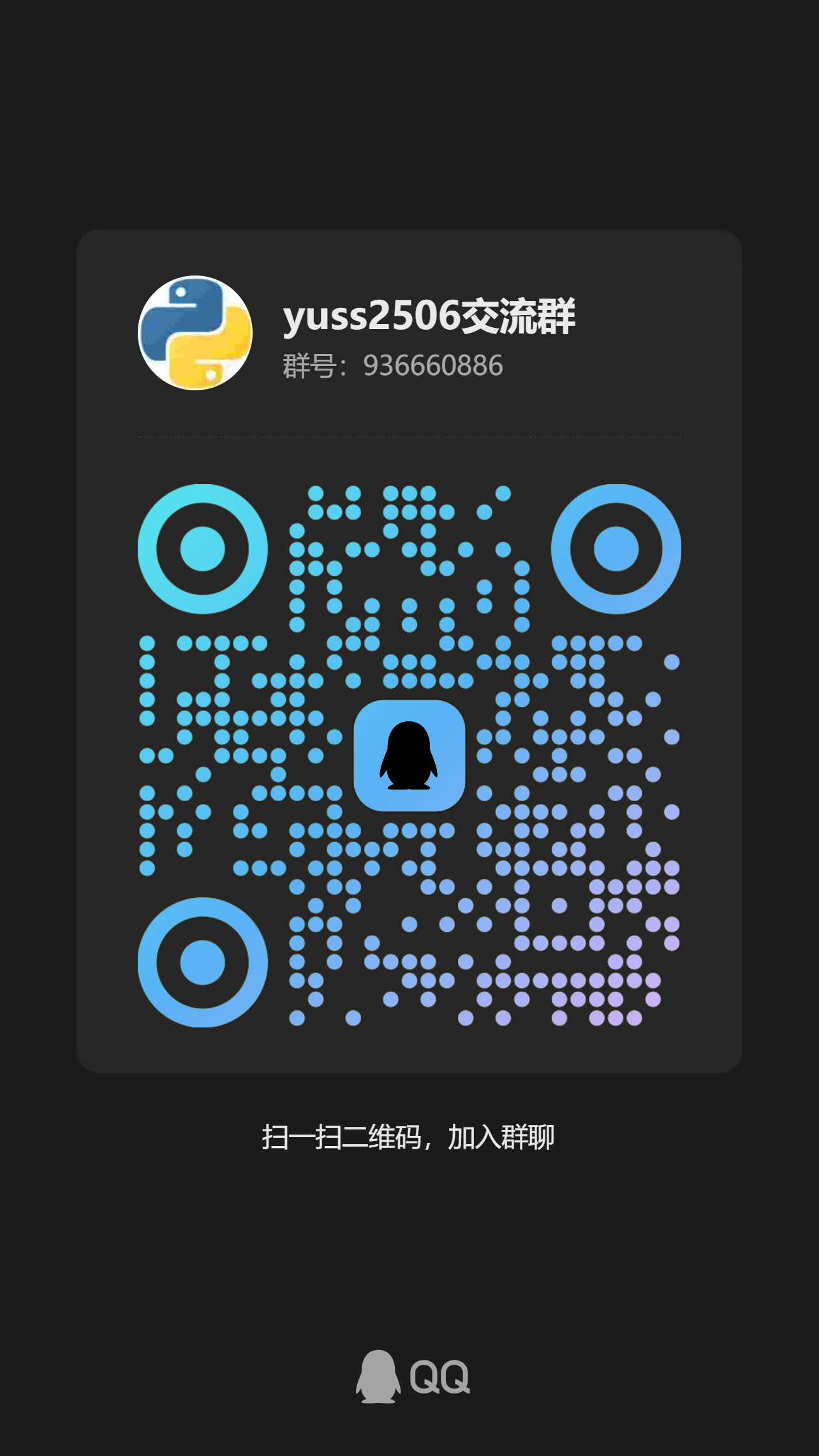 ...